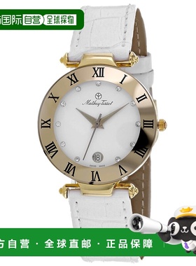 自营Mathey Tissot Women's Coupole White Dial Watch - white