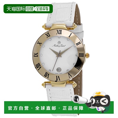 自营Mathey Tissot Women's Coupole White Dial Watch - white
