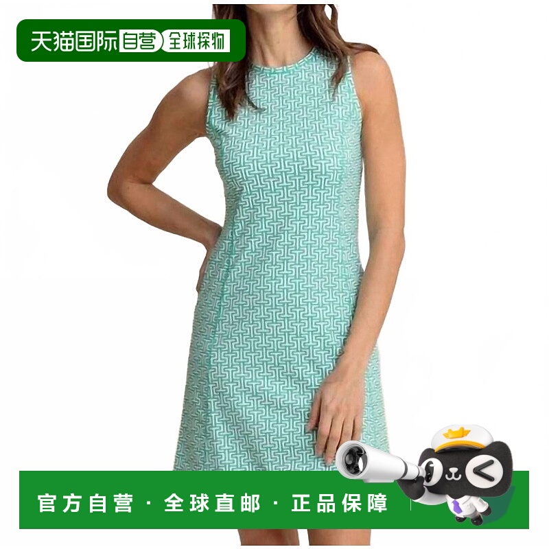 自营southern tideLyllee St Geo简单绿色印花表演裙-简单绿色 美