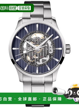 自营Mido Multifort Skeleton Vertigo Automatic Blue Dial Stee