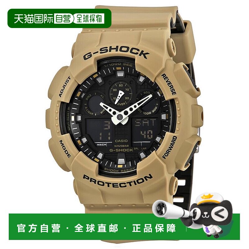 1h可退 【美国直邮】casio/卡西欧 男士 休闲手表