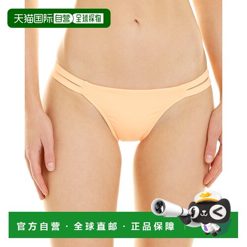 自营 Melissa Odabash 印度尼西亚 比基尼泳裤 - 橙色 美国奥莱直