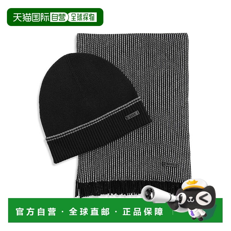 1h可退 【美国直邮】hugo boss  围巾披肩