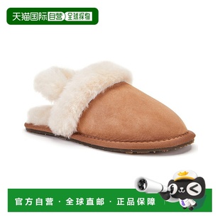 自营Australia Luxe Collective Sheepskin Slingback Mule - bro