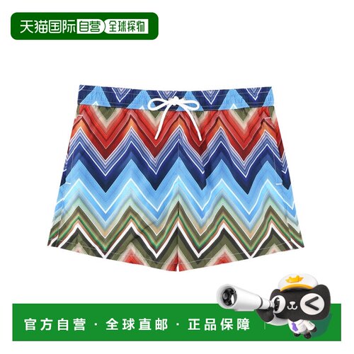 自营missoniVibrant Zigzag Drawstring Back Pocket Shorts - bl