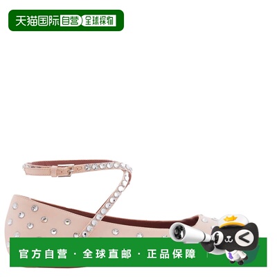 自营Amina Muaddi Ane Crystal Embellished Ballerina Flats - s