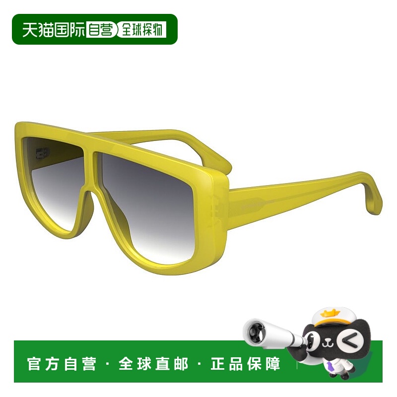 自营Victoria Beckham Injected Women's Sunglasses - yellow 美