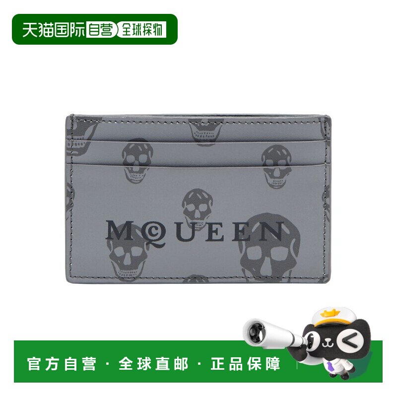 香港直邮ALEXANDER MCQUEEN 卡片夹钱包卡包 836138_1AAWE1960