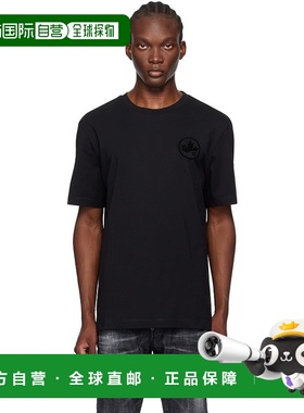 1h可退 香港直邮潮奢 Dsquared2 二次方 男士 黑色 Regular Fit T