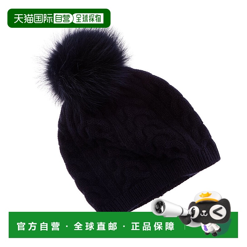 自营Amicale Cashmere Trellis Cable Knit Cashmere Hat - blue