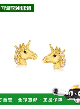 自营Ross-Simons Child\'s 14 克拉黄金粉色和黑色 Cz 口音小独角