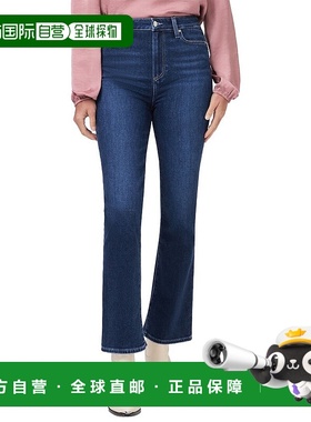 自营PAIGE Claudine Beach Break High Rise Sleek Ankle Flare J