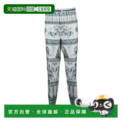 自营fabiana filippiWomen'S Silk Trousers - White/Green - gre