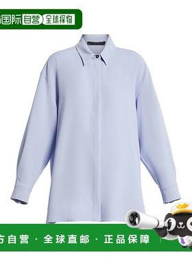 自营 marina rinaldiANCONA-天蓝色 美国奥莱直发