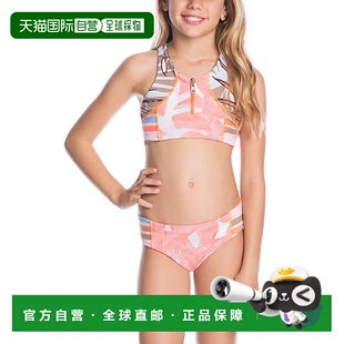 自营Maaji Papaya Playa 2 件套 - 橙色 美国奥莱直发