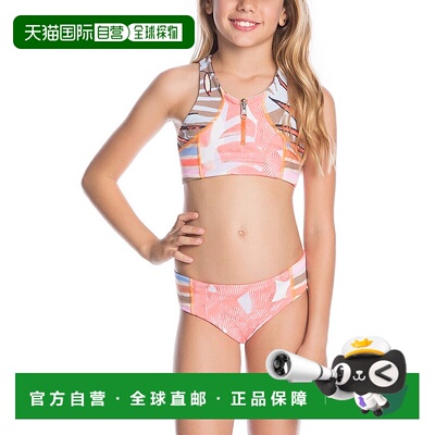 自营Maaji Papaya Playa 2 件套 - 橙色 美国奥莱直发