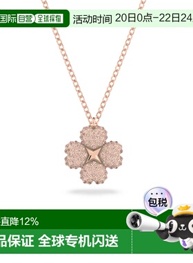 自营SWAROVSKI施华洛世奇项链四叶草幸运合金女款5636489新年礼物