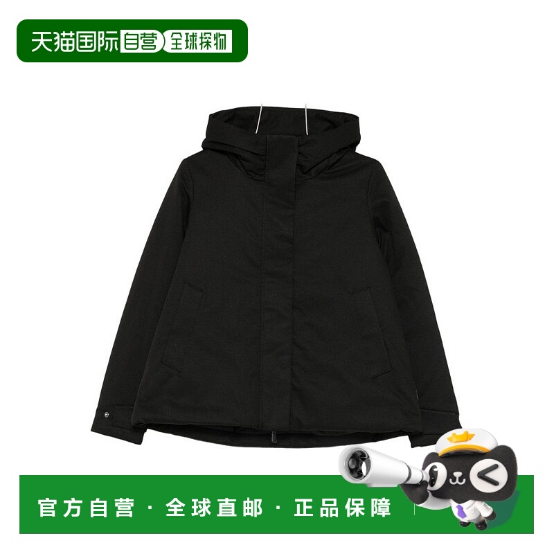 自营save the duckLightweight Black Jacket With High Collar -