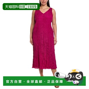自营EILEEN FISHER褶皱真丝喇叭裙-粉色 美国奥莱直发