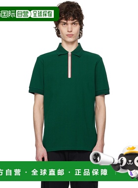 1h可退 香港直邮潮奢 Moncler 盟可睐 男士 绿色 Tricolour Trim