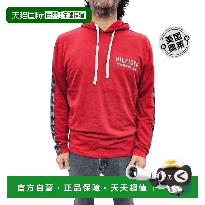 自营 tommy hilfiger长袖连帽衫(黑醋栗色) - currant 美国奥莱