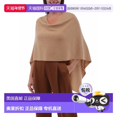 自营in2Cashmere Blend Topper with Pearls - vicuna 美国奥莱直