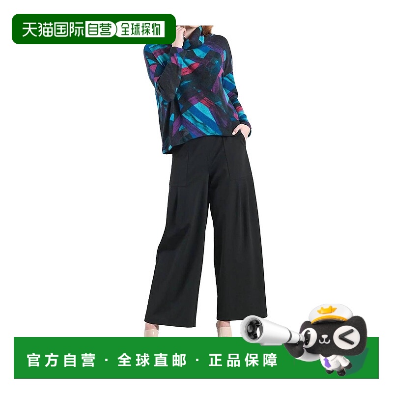 自营 clara sunwoo带缎带印花的翻领毛衣上衣-缎带印花 美国奥莱