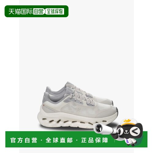 美国直邮ON RUNNING-女款Cloudtilt Remix运动鞋昂跑