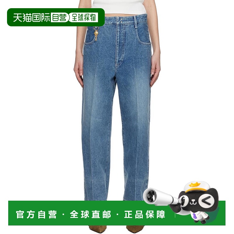 1h可退 【美国直邮】carven 女士 牛仔裤正品时尚流行穿搭显瘦日