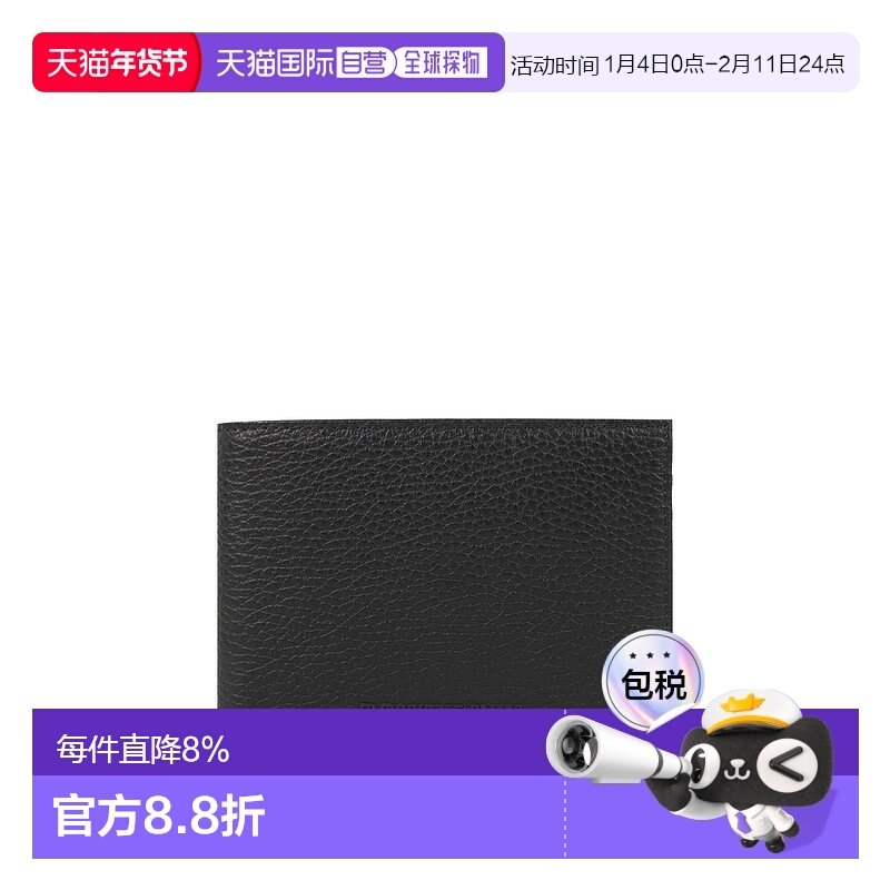 香港直发Emporio Armani阿玛尼男士钱包卡包黑色可折叠经典质感