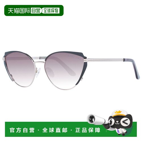 自营Marciano by Guess Metal Women's Sunglasses - multicolor