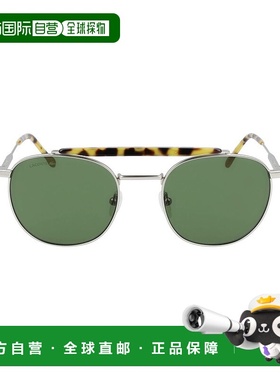 自营 Lacoste  Metal Men's Sunglasses - silver 美国奥莱直发
