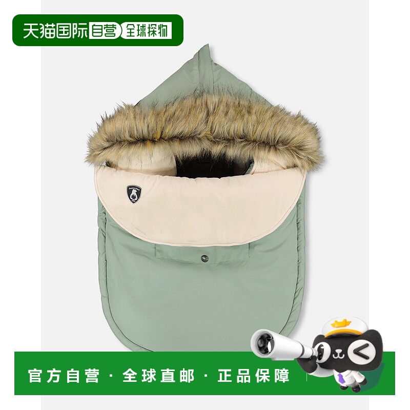 自营 deux par deux专为汽车座椅和婴儿车设计的充气袋鼠尾草绿-