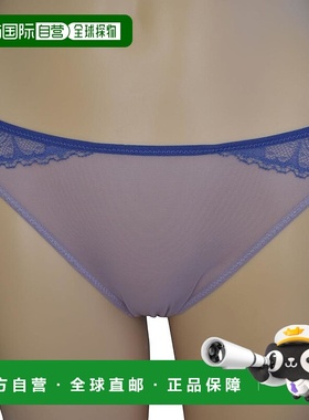 自营 La Perla 女式淡紫色蕾丝比基尼 - 淡紫色 美国奥莱直发性感