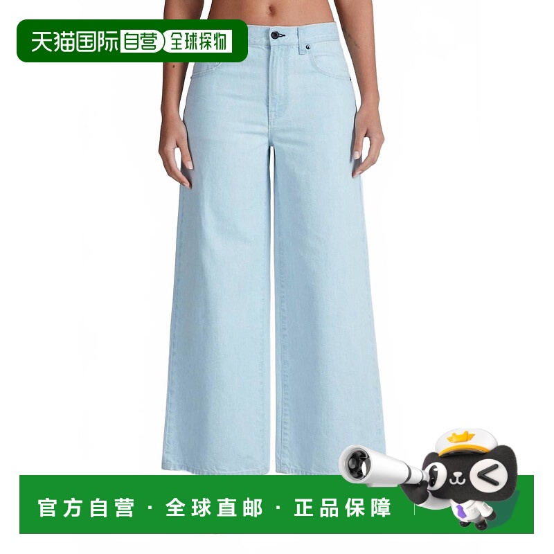 自营askk ny原子漂白阔腿牛仔裤 美国奥莱直发