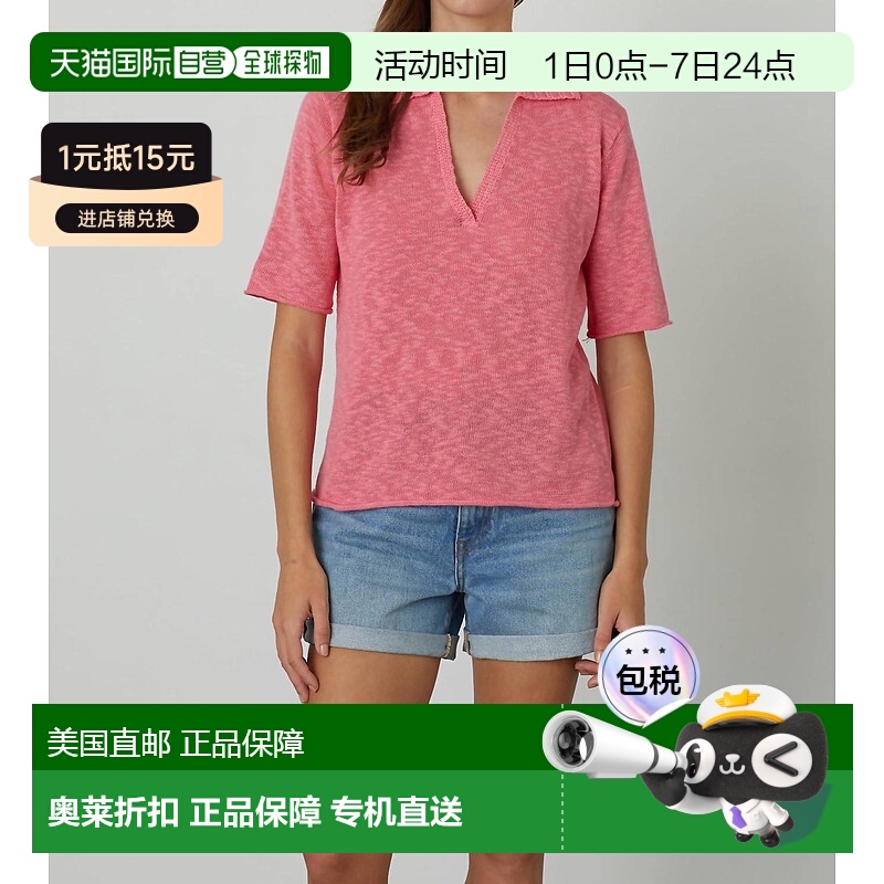 自营 velvet by graham & spencer玫瑰色天鹅绒亚麻 Polo Torie