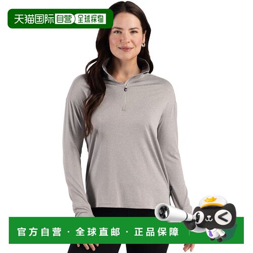 自营Cutter & Buck Forge Recycled Four-Way Stretch Womens Qua