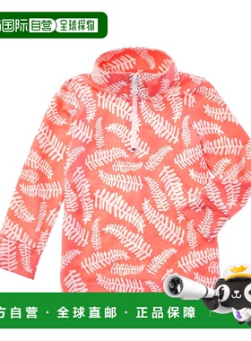 自营Duffield Lane Active Jax 1/4 拉链套头衫 - 粉色 美国奥莱