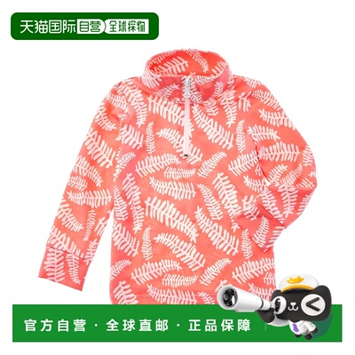 自营Duffield Lane Active Jax 1/4 拉链套头衫 - 粉色 美国奥莱