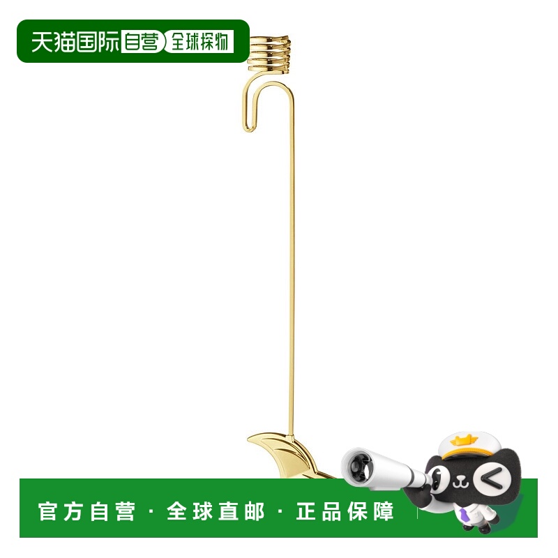 自营Georg Jensen Hand Polished 18K-Plated Moon Candleholder