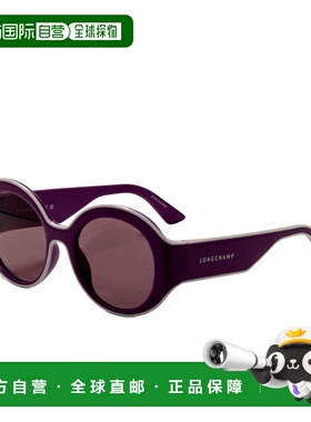 自营Longchamp Women's 53 mm Purple Sunglasses - purple 美国