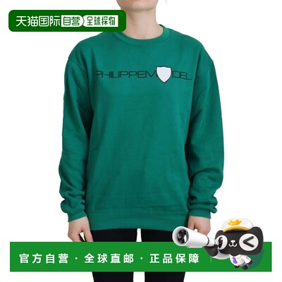 自营Philippe Model Printed Long Sleeves Pullover Women's Swe