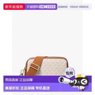 自营michael korsBryant Medium Signature Logo Camera Crossbod