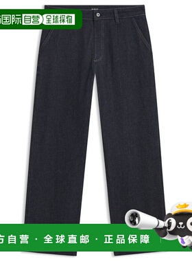 自营bossIndigo regular-fit jeans in stretch denim - dark blu