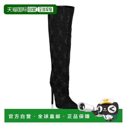 自营philipp pleinSatin Boots High Heels Mid Strass Monogram