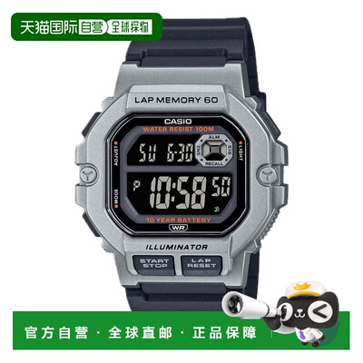 自营Casio Men's Digital Watch with Black Band - WS-1400H-1BV