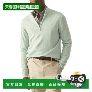 自营J.McLaughlin Henry Cashmere Sweater - green 美国奥莱直发