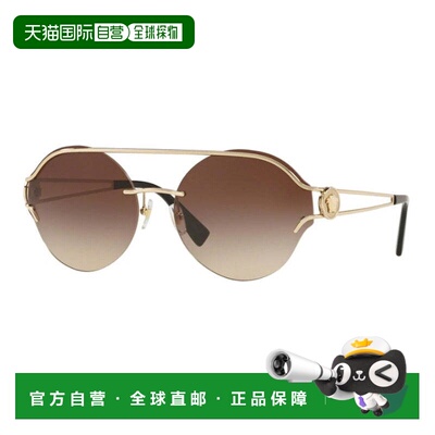 自营versaceVE2184 125213金色/棕色渐变-金色 美国奥莱直发