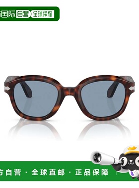 自营persol0po0060s Rounded Tortoiseshell Acetate Sunglasses