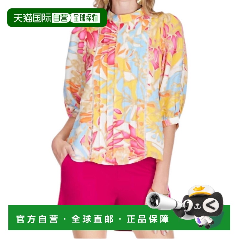 自营jadeTrim&Pleats Top In Island Breeze-岛风 美国奥莱直发